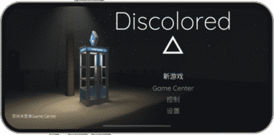 descript