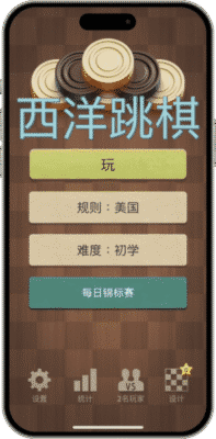 descript