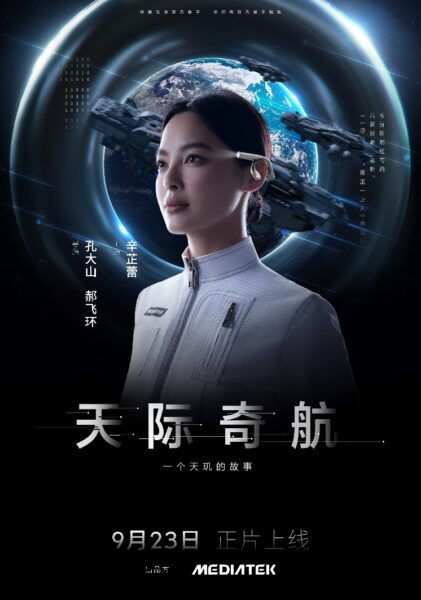 图片包含 文本 描述已自动生成